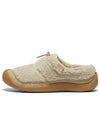 Hauser III Slippers Moko Safari - KEEN - BALAAN 2