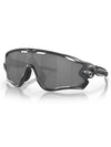 Jawbreaker OO9290 7131 - OAKLEY - BALAAN 1