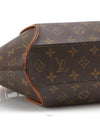 women tote bag - LOUIS VUITTON - BALAAN 10