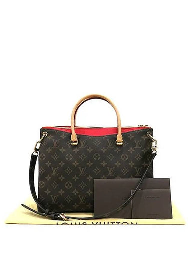 M41721 2 WAY bag - LOUIS VUITTON - BALAAN 1