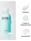 [Torriden] DIVE-IN Low Molecular Hyaluronic Acid Skin Booster - TORRIDEN - BALAAN 3