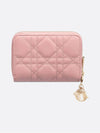 Lady Voyageur Cannage Lambskin Small Coin Wallet Antique Pink - DIOR - BALAAN 5