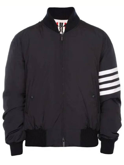 Poly Twill 4-Bar Oversized Knit Down Bomber Jacket Navy - THOM BROWNE - BALAAN 2