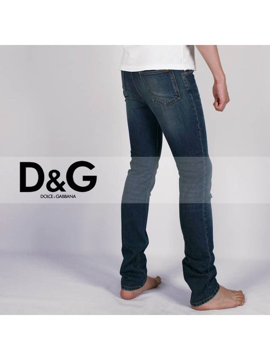 Men's Loose Fit Jeans Navy - DOLCE&GABBANA - BALAAN.