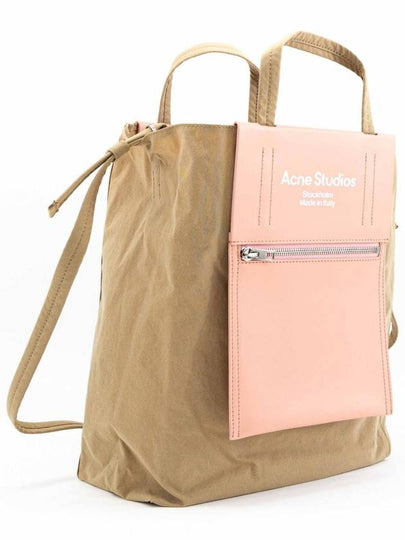 Baker Bag Medium Tote FN UX BAGS000047 P - ACNE STUDIOS - BALAAN 2