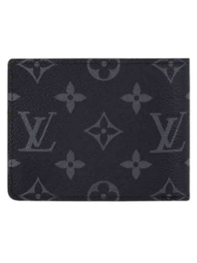 Slender Monogram Eclipse Half Wallet Black - LOUIS VUITTON - BALAAN 5