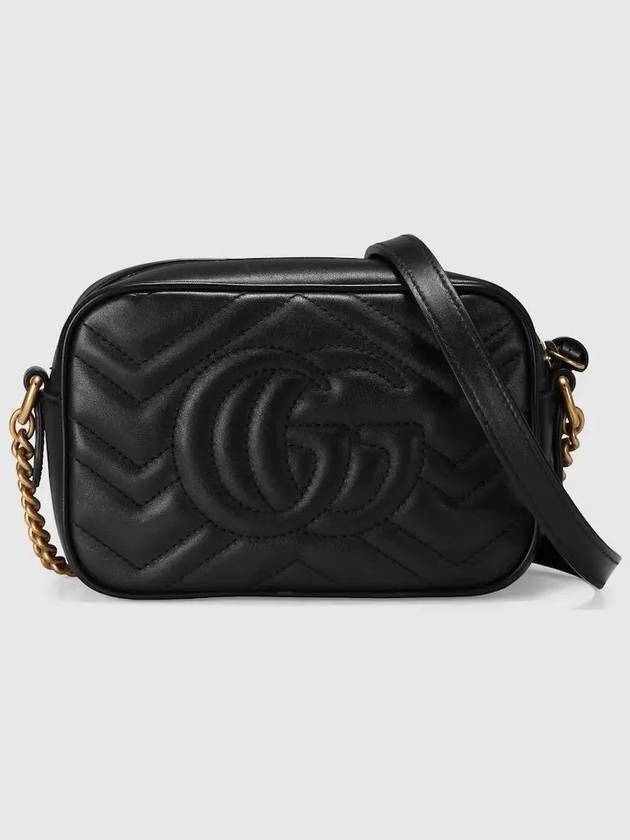 GG Marmont Zip Top Matelasse Mini Cross Bag Black - GUCCI - BALAAN 4