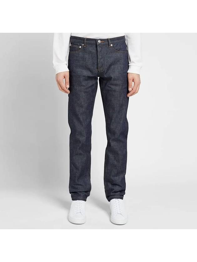 Petit New Standard Jeans Indigo - A.P.C. - BALAAN 6