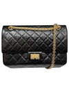 Gold 255 Medium Flap Chain Shoulder Bag Black - CHANEL - BALAAN 2