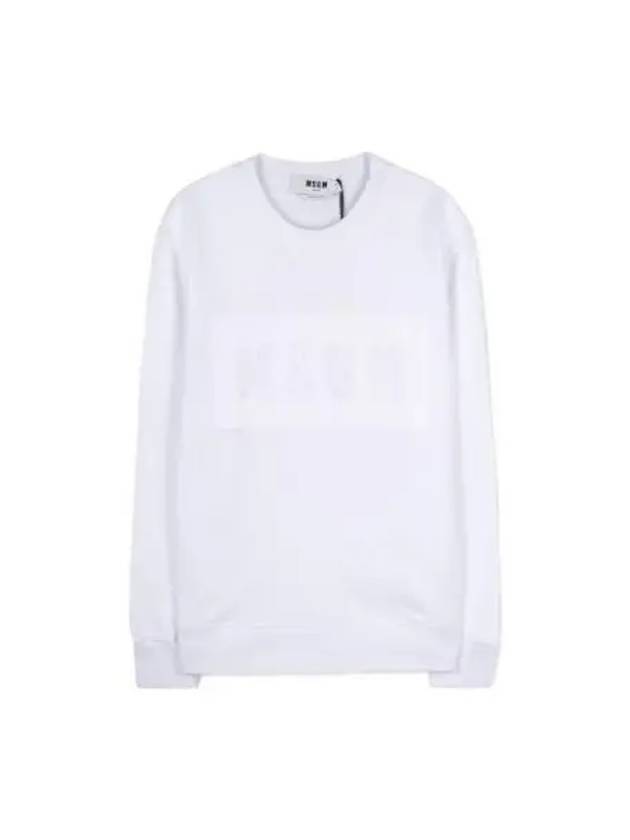 Box Logo Print Sweatshirt White - MSGM - BALAAN 2