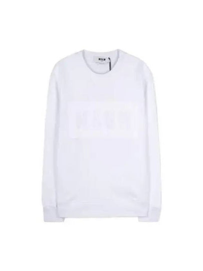 Box Logo Print Sweatshirt White - MSGM - BALAAN 2