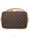 women shoulder bag - LOUIS VUITTON - BALAAN 7