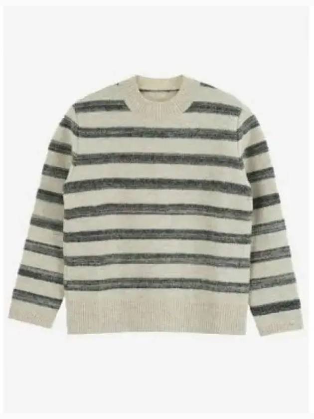 Striped Wool Knit Top Ivory - MAISON MARGIELA - BALAAN 2