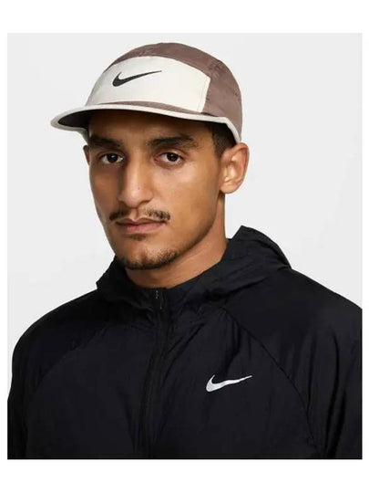 Dri Fit Fly Swoosh Ball Cap Mink Brown - NIKE - BALAAN 2