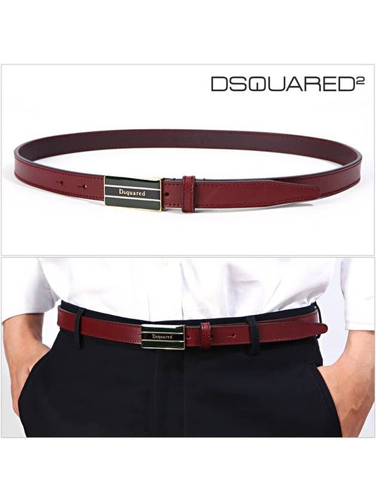 Three Stripes Lettering Leather Belt Brown - DSQUARED2 - BALAAN 2