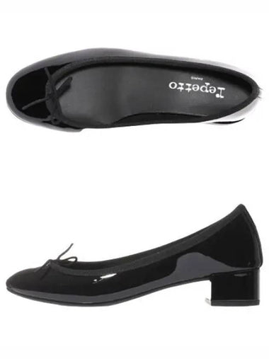 Camille Gomme Roux Shoes - REPETTO - BALAAN 1