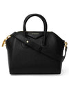 Givench Antigona Leather Mini Bag Black - GIVENCHY - BALAAN 5