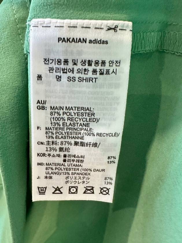 Shirt IU0219 Green MENS JP M L - ADIDAS - BALAAN 8