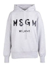 Logo Print Cotton Hoodie Light Grey - MSGM - BALAAN 2