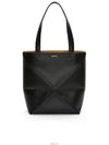 Puzzle Fold Medium Shiny Calfskin Tote Bag Black - LOEWE - BALAAN 2