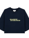 Cotton Short Sleeve T-Shirt Blue - MAISON KITSUNE - BALAAN 3