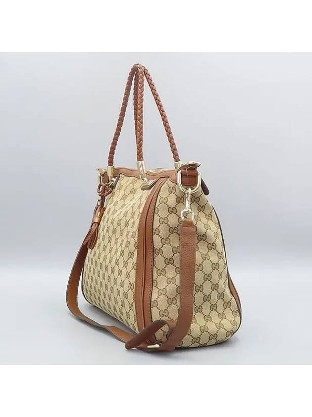 269946 2 WAY bag - GUCCI - BALAAN 2