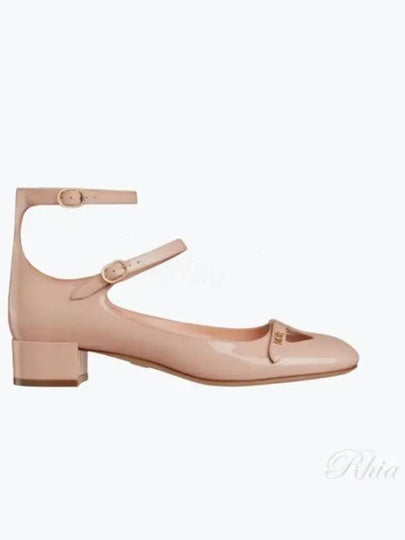 Aime Patent Calfskin Pumps Nude - DIOR - BALAAN 2