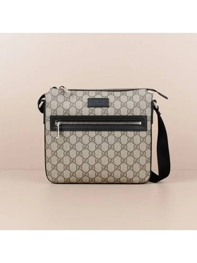 GG Supreme Canvas Small Cross Bag Beige Brown - GUCCI - BALAAN 2