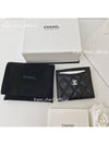 Classic Card Holder Grained Calfskin Silver Black - CHANEL - BALAAN 3