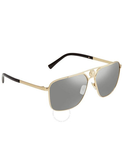 Eyewear Medusa Charm Aviator Sunglasses VE2238 - VERSACE - BALAAN 2