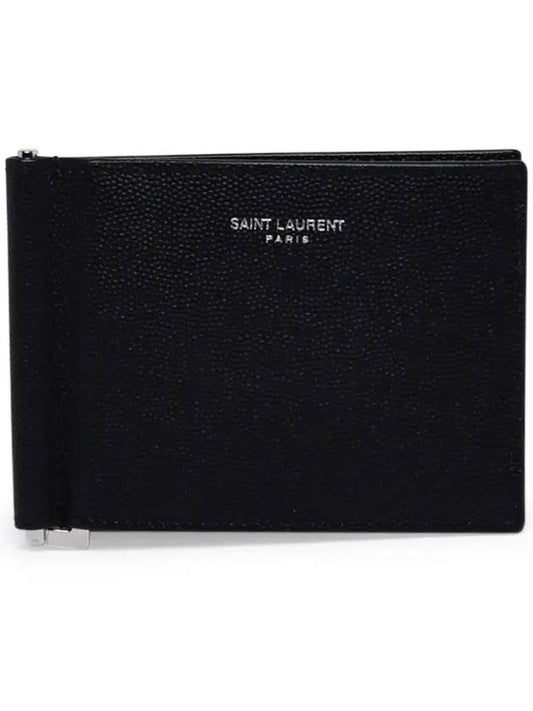 Textured Classic Leather Money Clip Black - SAINT LAURENT - BALAAN 1