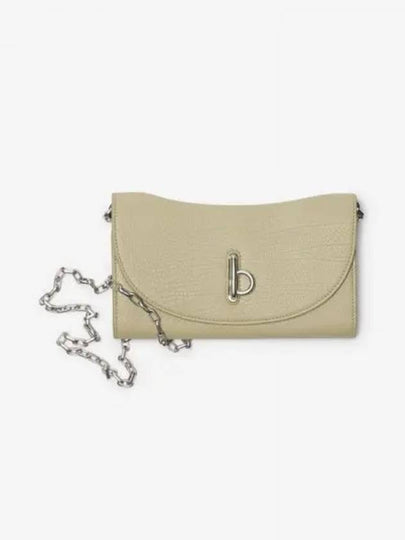 Locking Horse Chain Wallet 8095482 - BURBERRY - BALAAN 2