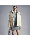 PARANA2 Hooded down jacket white blue hood color combination 1A00065 68950 065 Women 1 2 - MONCLER - BALAAN 1