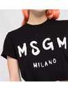 Brushed Logo Short Sleeve T-Shirt Black - MSGM - BALAAN 4