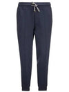 Drawstring Track Pants M0T353263GC8031 - BRUNELLO CUCINELLI - BALAAN 2