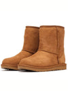 Kids Classic II Boots K Chestnut 1017703K CHE - UGG - BALAAN 1