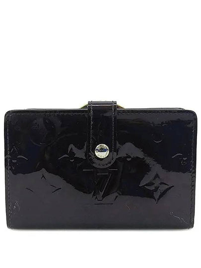 M93574 medium wallet - LOUIS VUITTON - BALAAN 2