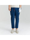 Wool Like Hem Cabra Jogger Fit Pants OF5013GABLUE - ONOFF - BALAAN 3