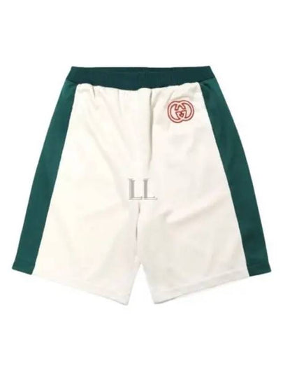 Technical Jersey Basketball Shorts Ivory Green - GUCCI - BALAAN 2