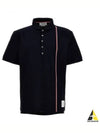 RWB Stripe Polo Shirt Navy - THOM BROWNE - BALAAN 2