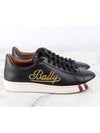 Initial logo leather sneakers 6 5 255 - BALLY - BALAAN 6