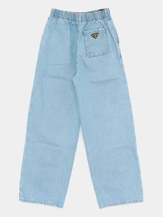 Triangle Logo Wide Jeans Sky Blue - PRADA - BALAAN 3