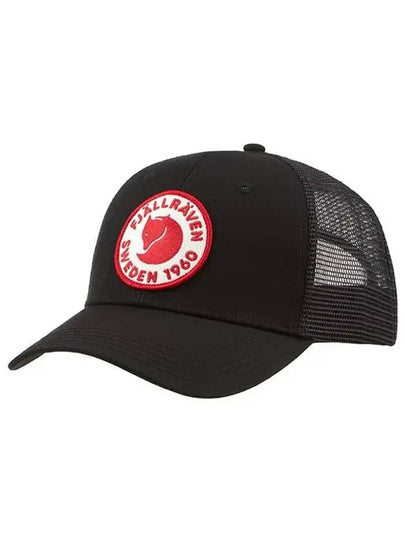 1960 Logo Trucker Ball Cap Black - FJALL RAVEN - BALAAN 2