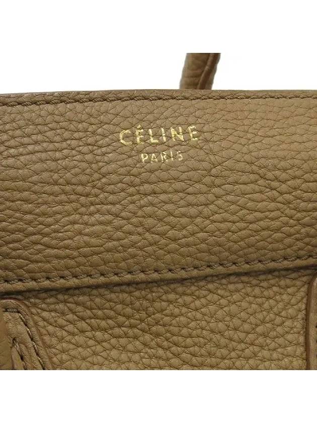 camel tote bag - CELINE - BALAAN 3