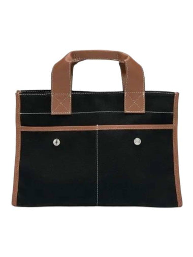 Reporter Gaborin Medium Tote Bag Black - RUE DE VERNEUIL - BALAAN 1