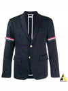 Armband Unconstructed Classic Jacket Navy - THOM BROWNE - BALAAN 2