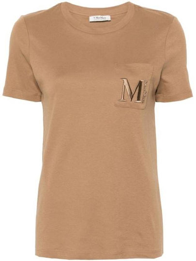 Madera Short Sleeve T-Shirt Brown - S MAX MARA - BALAAN 2