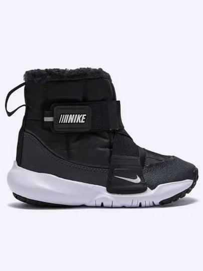 Flex Advance Little Kids Boots DD0304 005 - NIKE - BALAAN 1