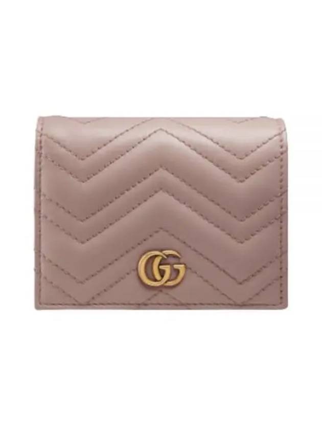 GG Marmont Matelasse Flap Card Wallet Dusty Pink - GUCCI - BALAAN 2