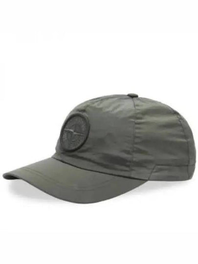 Logo Patch Ball Cap Khaki - STONE ISLAND - BALAAN 2